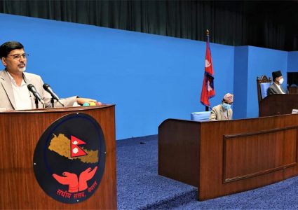 संसदमा अर्थमन्त्री जनार्दन शर्माद्वारा आर्थिक श्वेतपत्र जारी, १ खर्ब ४३ अर्ब सरकार घाटामा