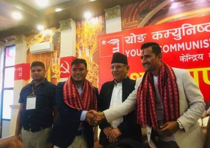 वाईसीएलको संयोजकमा देवकोटा र सह-संयोजकमा सिर्पाली