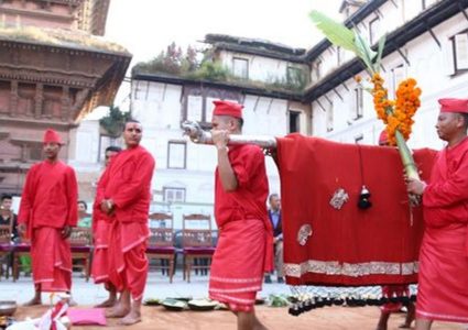 आज फूलपाती : अपराह्न साढे चार बजे भित्र्याइने ​
