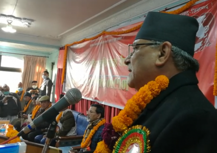 पहिचान र अधिकारको मुद्दामा संविधान संशोधनका लागि फेरि एकपटक सडकबाट दबाव आवश्यक : प्रचण्ड