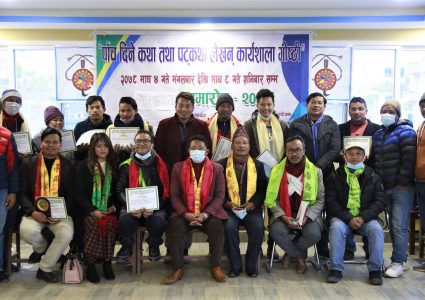 मौलिक कथा तथा पटकथा खोज्दै कार्यशाला सम्पन्न