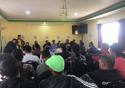 समाज परिवर्तनको लागि नगरपालिकामा माओवादी केन्द्रको उपस्थिति अपरिहार्य : इन्चार्ज लामा