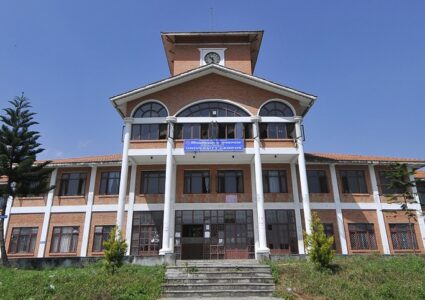 त्रिभुवन विश्वविद्यालयको उपकुलपति नियुक्ति प्रक्रिया रद्द