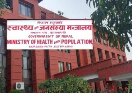 भिडभाड हुने ठाउँमा जनस्वास्थ्यका मापदण्ड पालना गर्न स्वास्थ्य मन्त्रालयको आग्रह