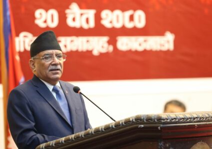 अन्ततः समाजवाद जन्मिने भनेको सडकबाटै हो : प्रधानमन्त्री प्रचण्ड